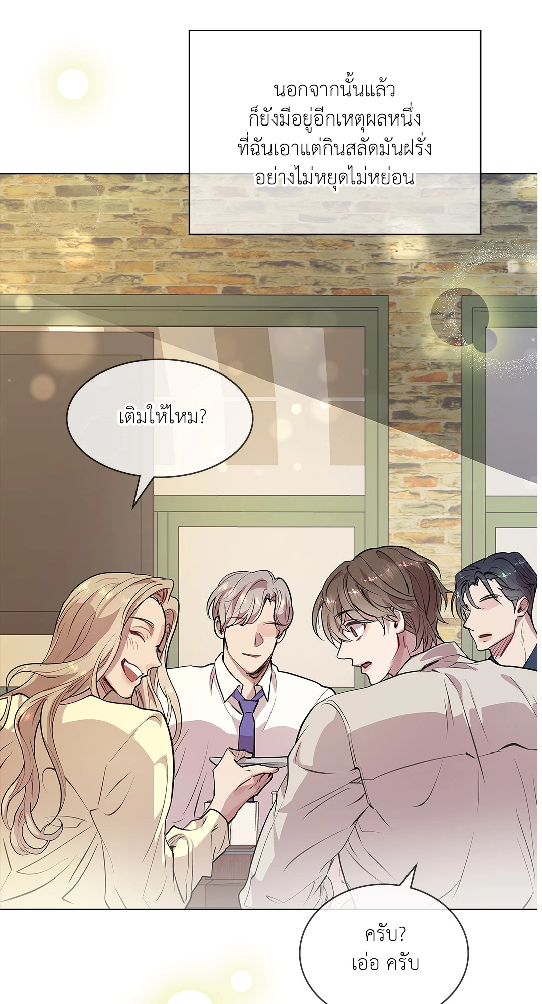 หน้า 68
