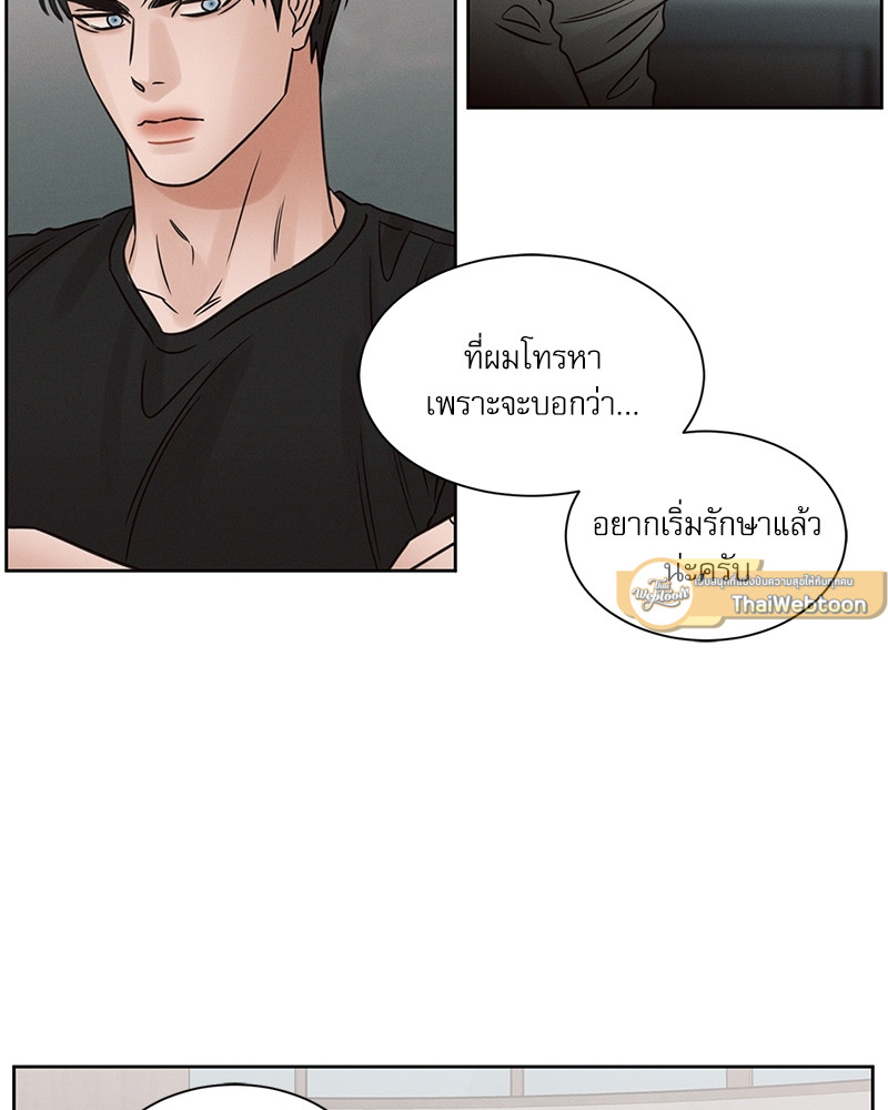 หน้า 49