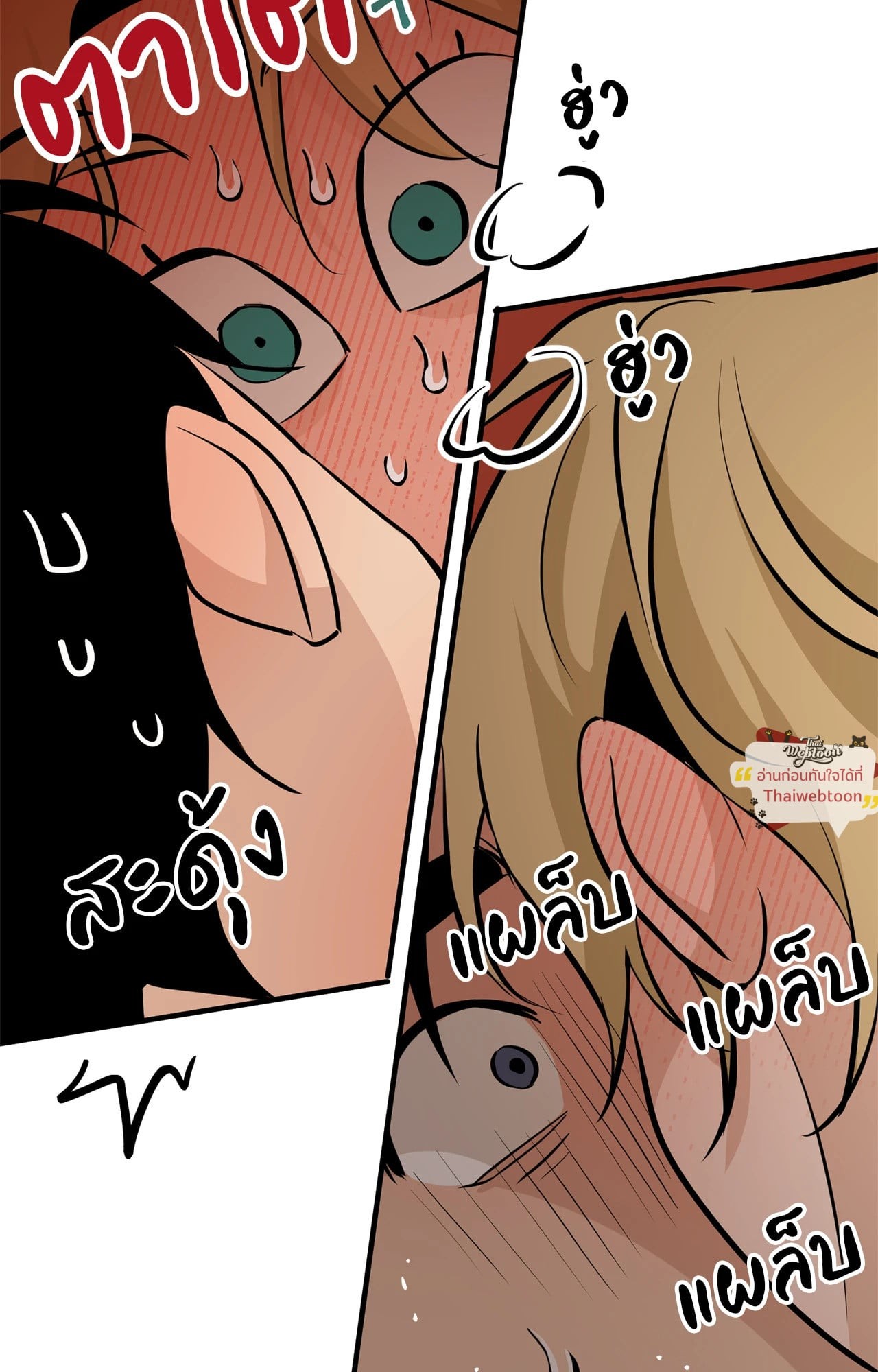 หน้า 96