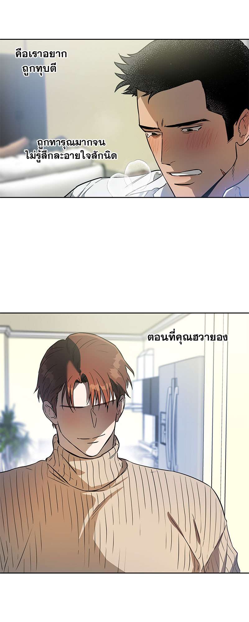 หน้า 34