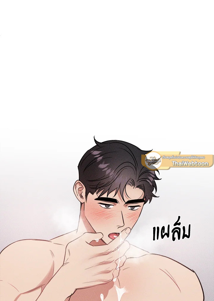 หน้า 61
