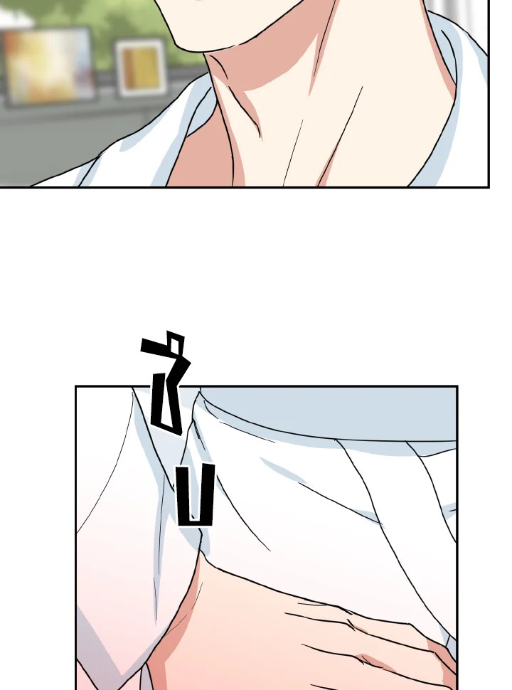 หน้า 71