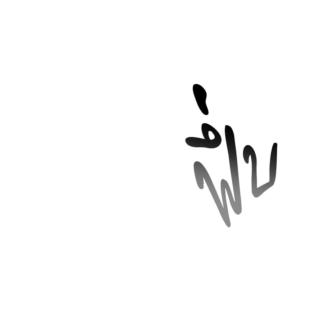 หน้า 104