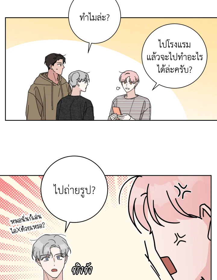 หน้า 72
