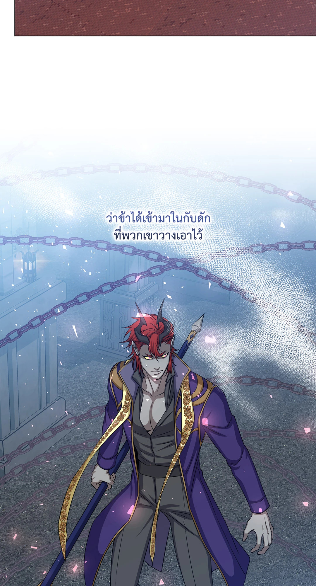 หน้า 73