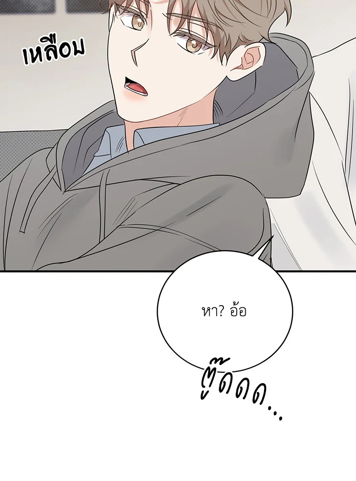 หน้า 89
