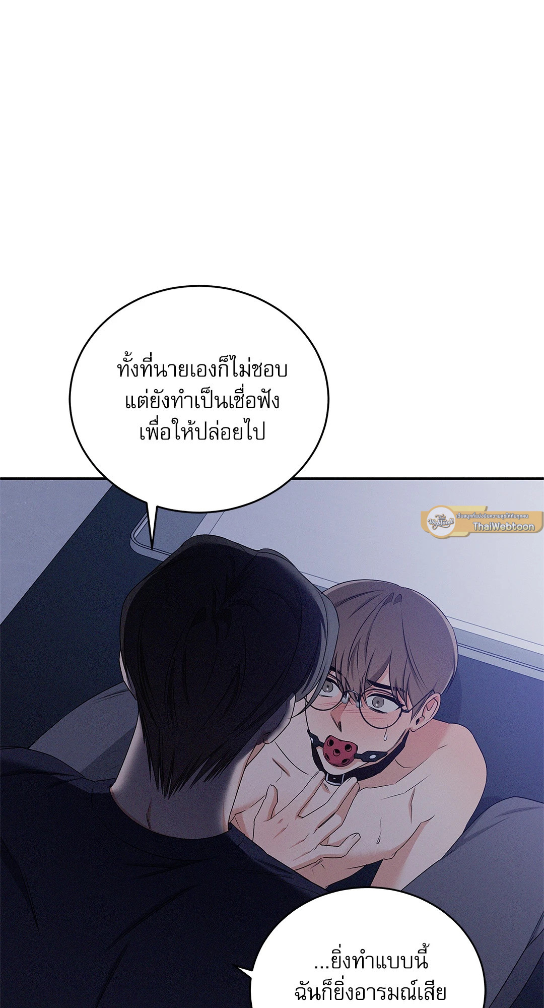 หน้า 61