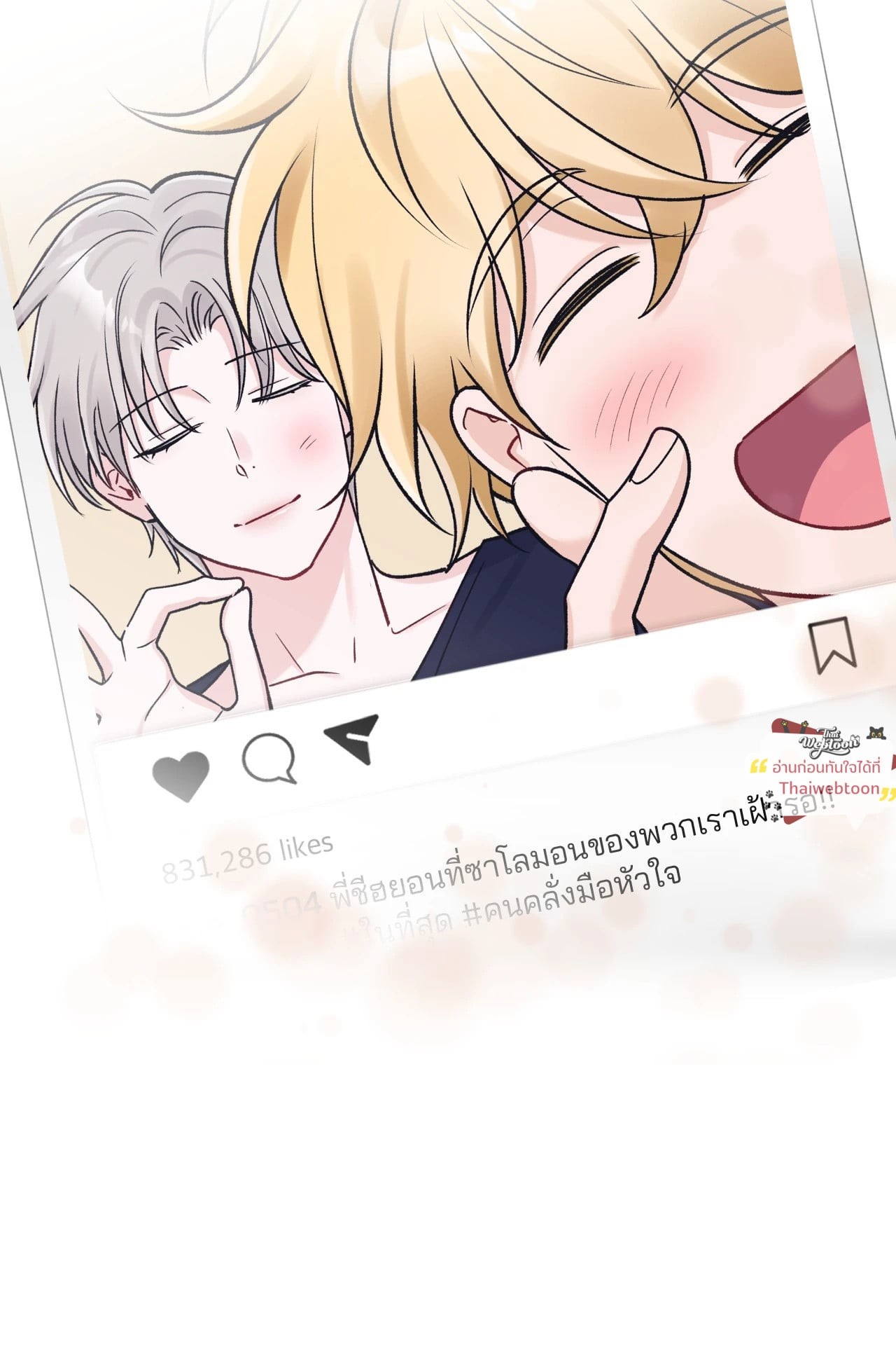 หน้า 59