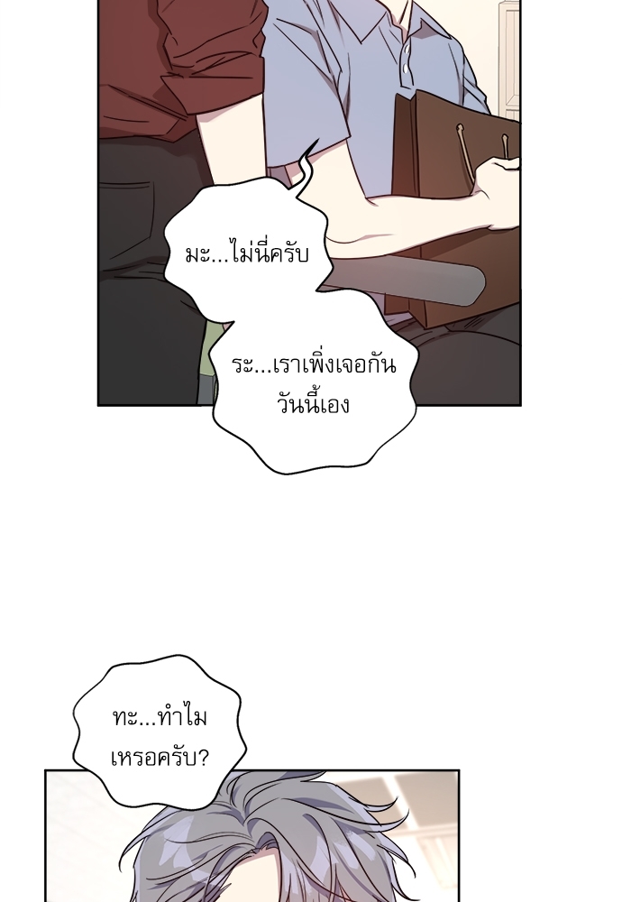 หน้า 58