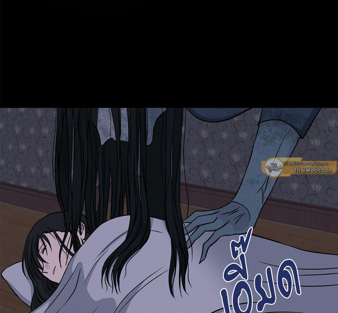 หน้า 81