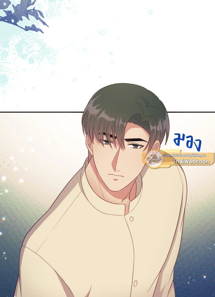 หน้า 89