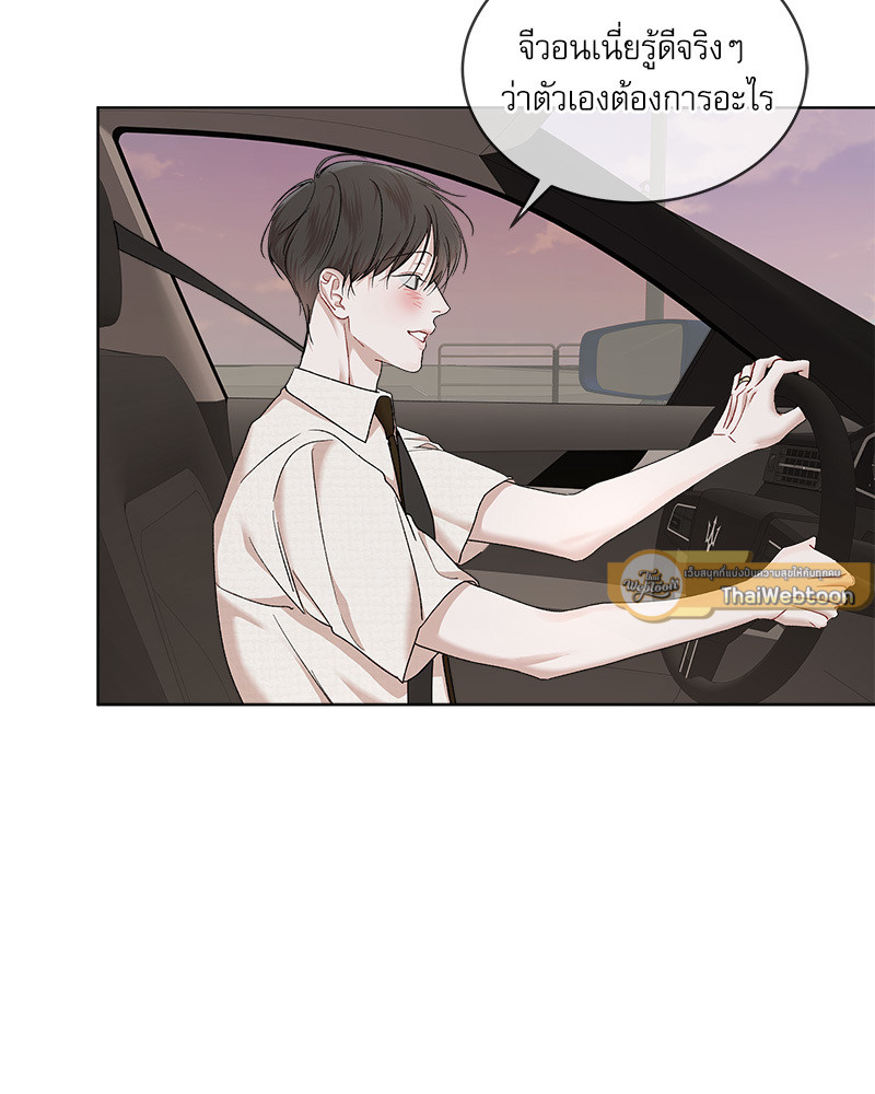 หน้า 107
