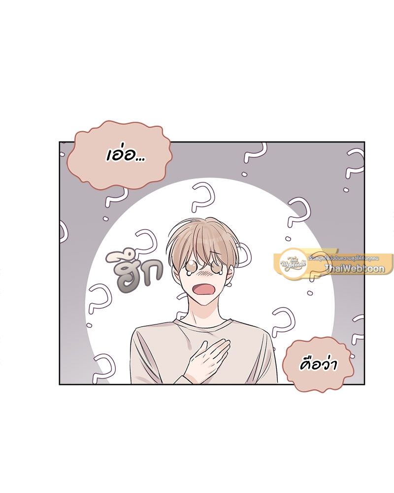 หน้า 69
