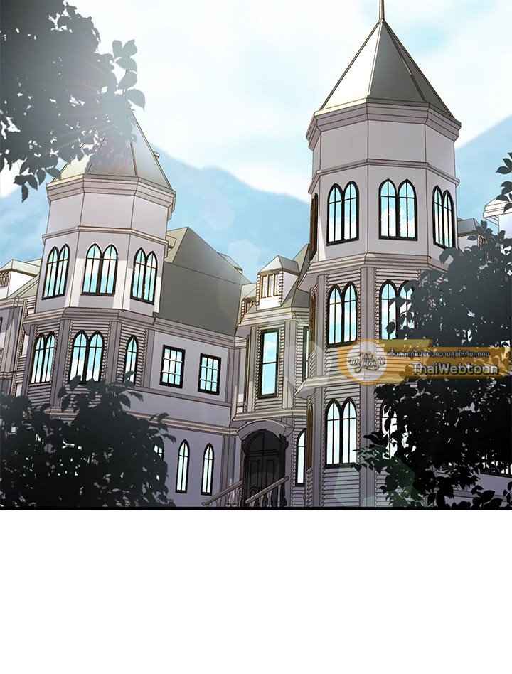 ชีวิตใหม่ของมหาจอมเวท 8 วงแหวน | The Rebirth of an 8th Circled Mage ตอนที่ 120 - รูปที่ 2