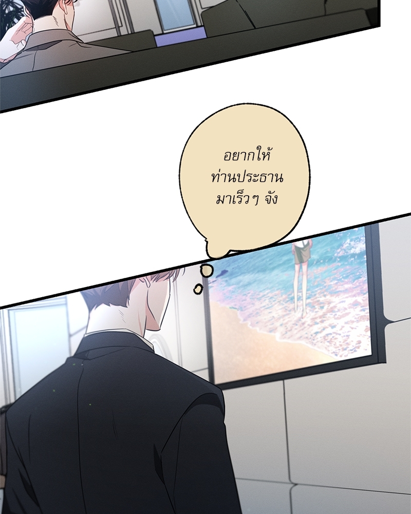 หน้า 110
