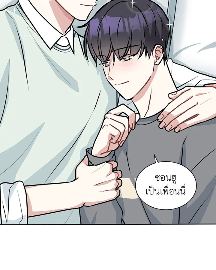 หน้า 74
