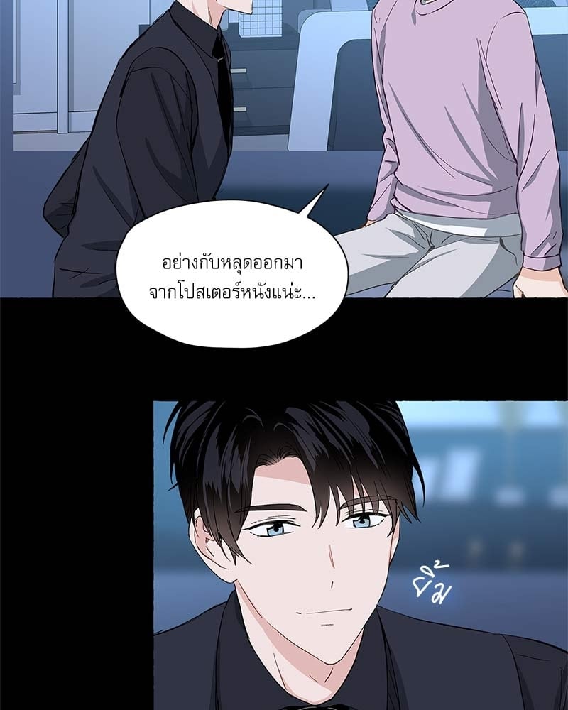 หน้า 57