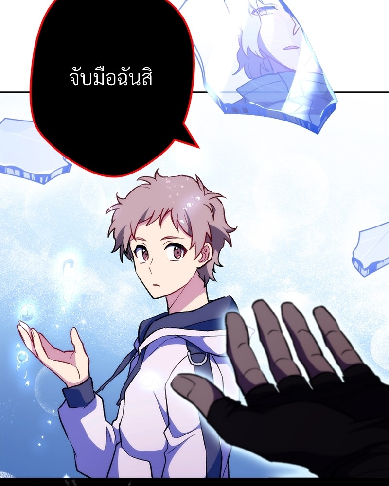 หน้า 136
