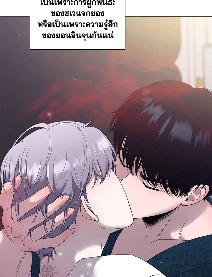 หน้า 72