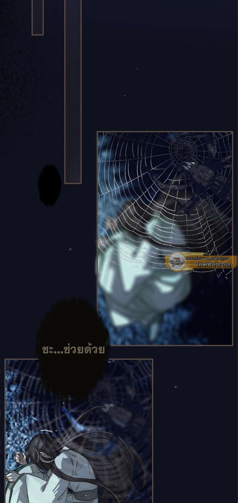หน้า 31