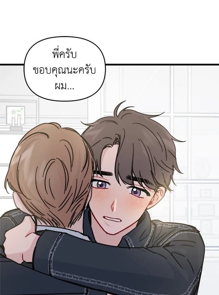 หน้า 67