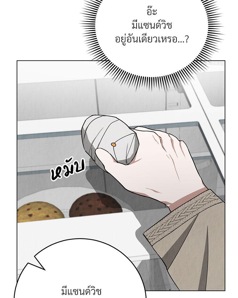 หน้า 98