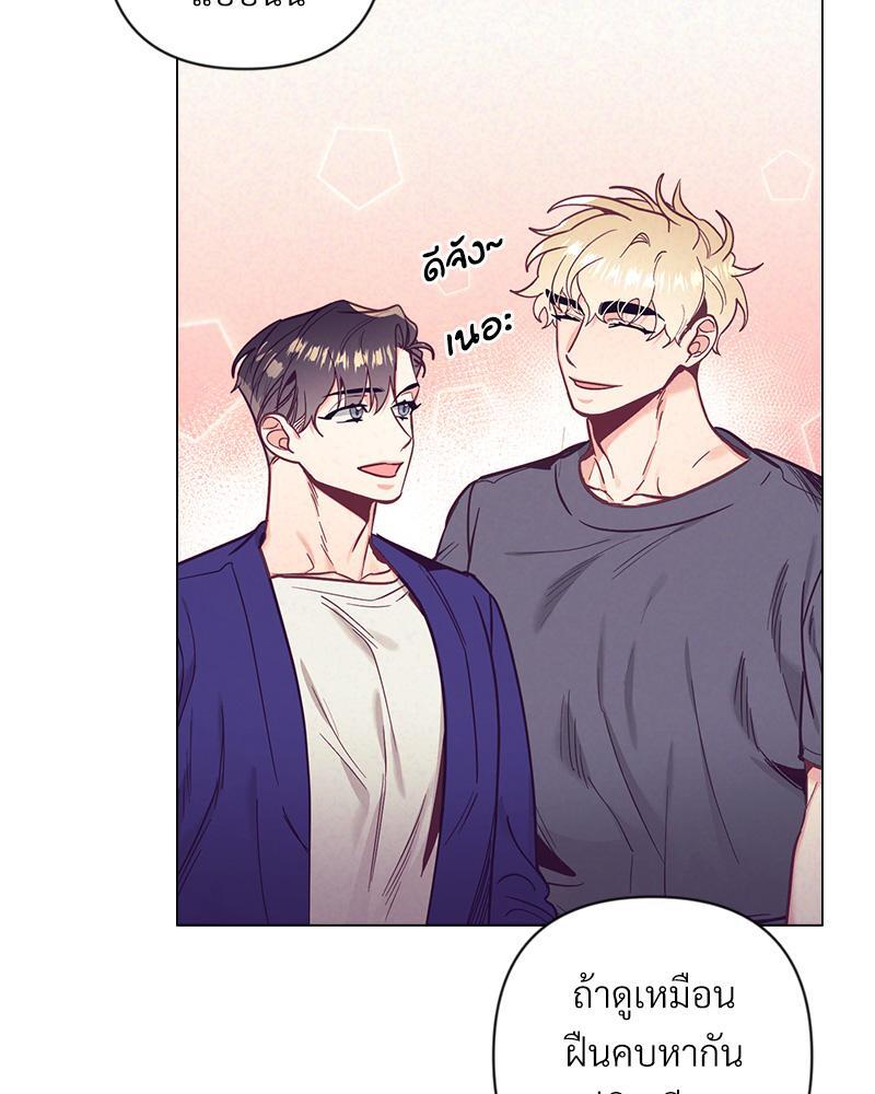 หน้า 63