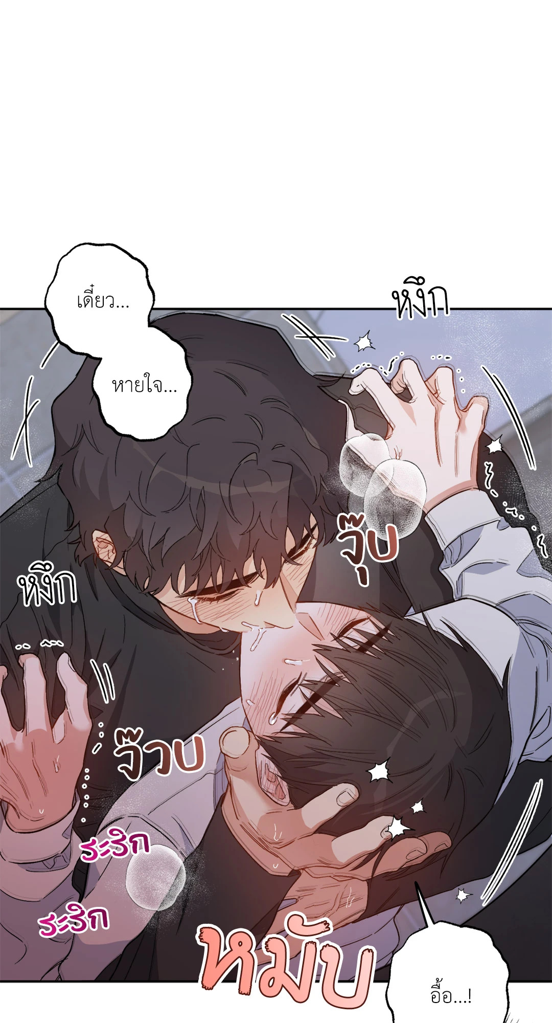 หน้า 59