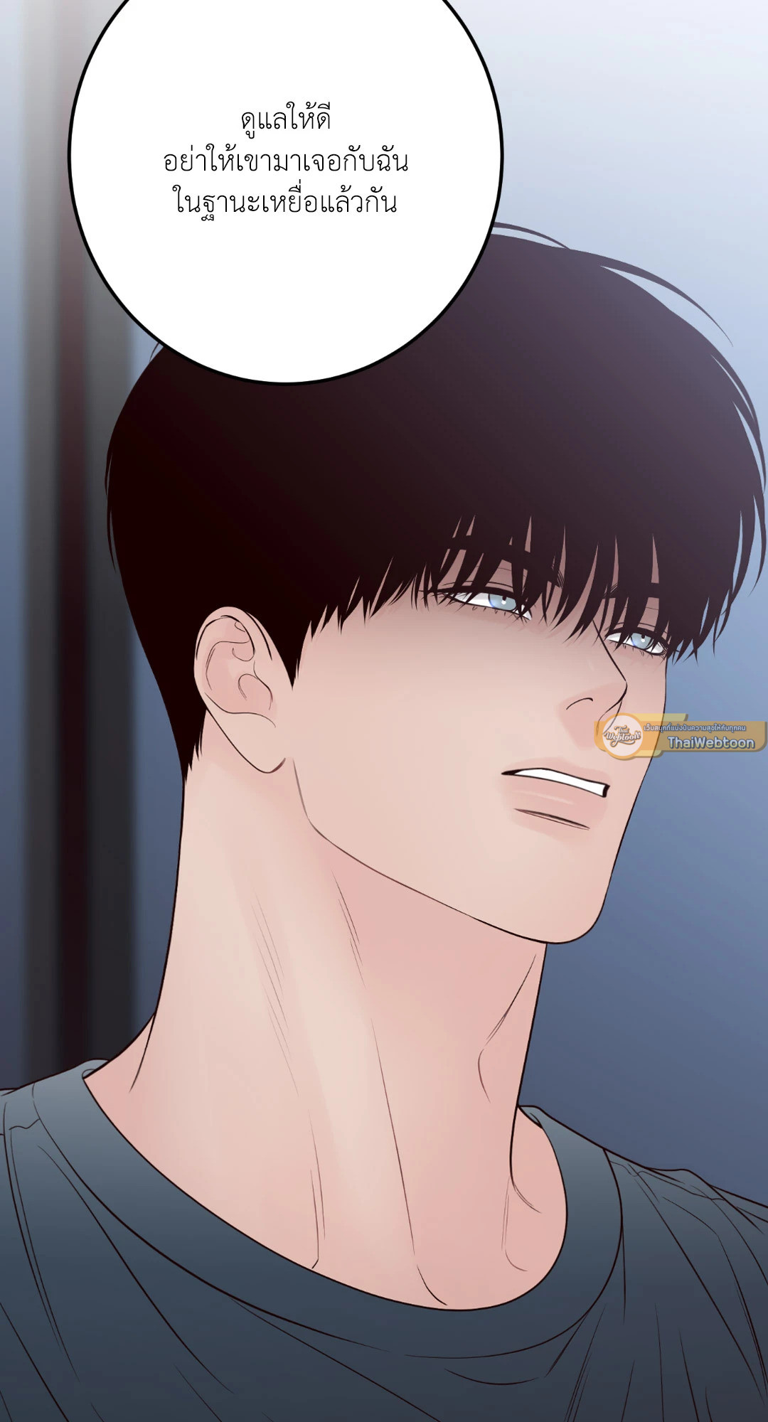 หน้า 75