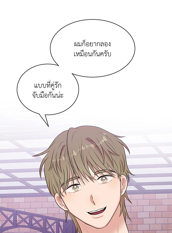 หน้า 65