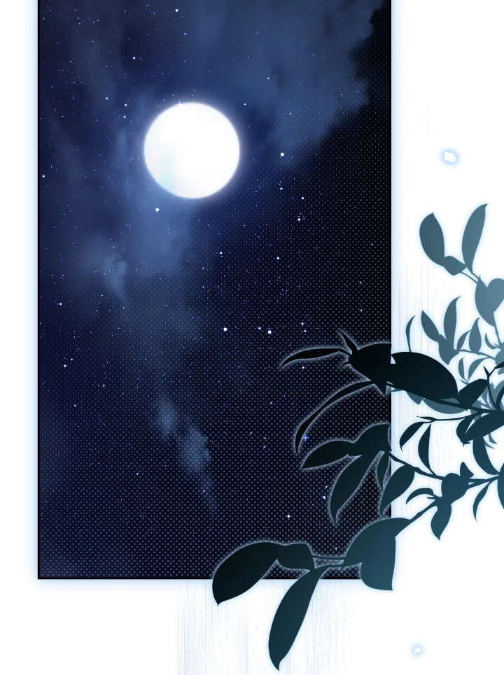 ฉันนี่แหละที่เป็นตัวจริง | Actually,I was the Real One ตอนที่ 122 - รูปที่ 2