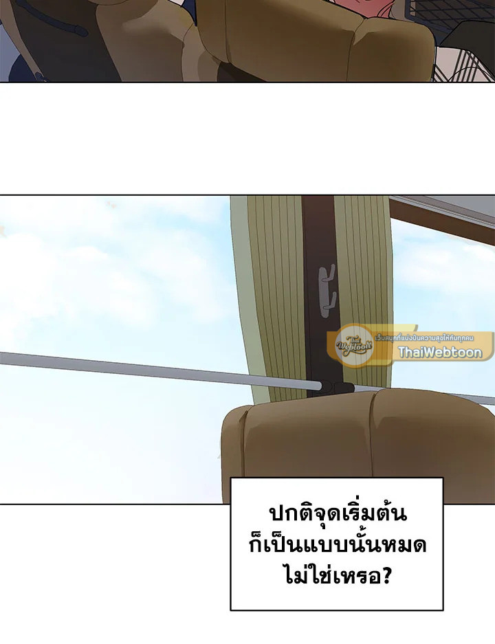 หน้า 65