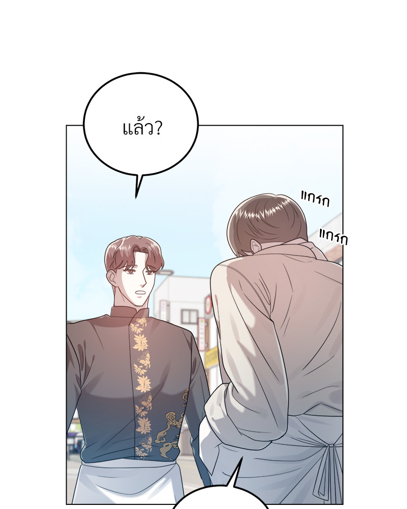 หน้า 115