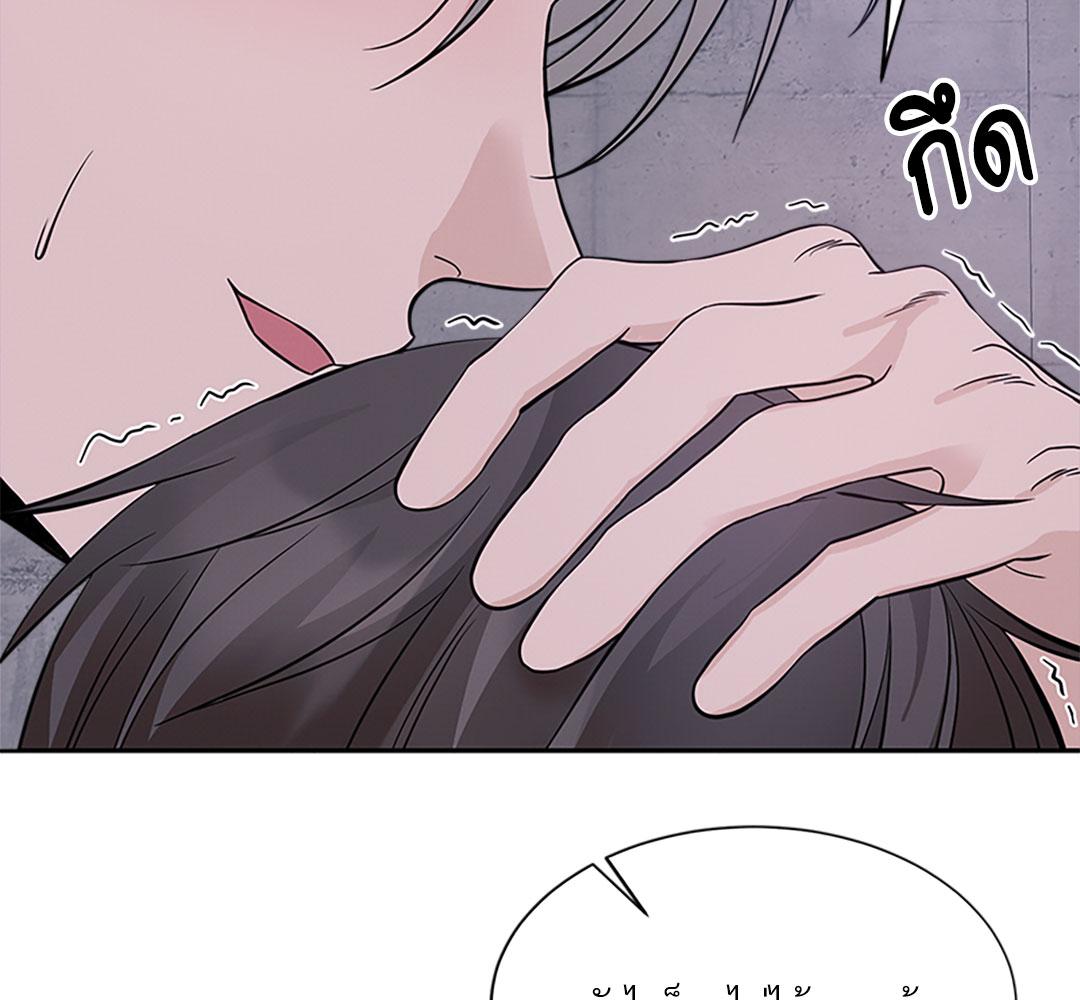 หน้า 110