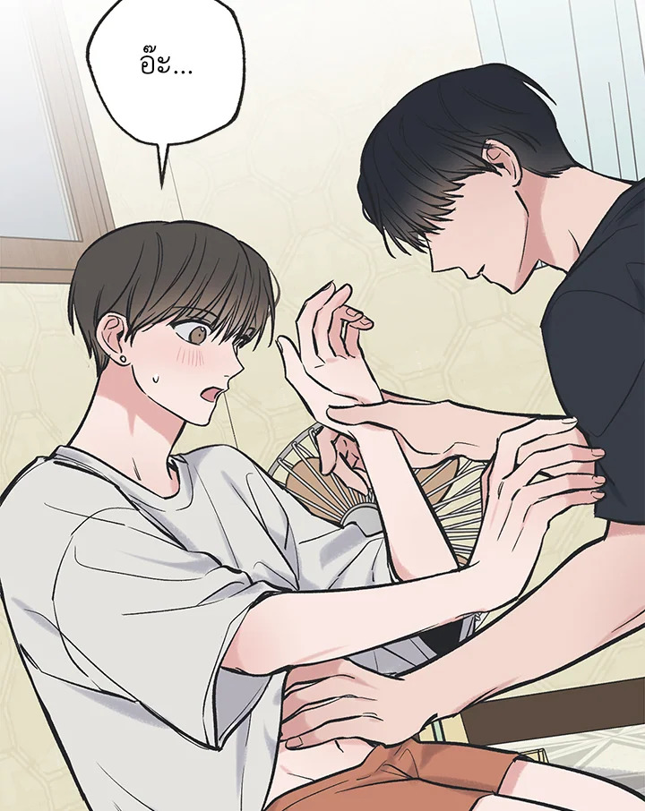 หน้า 27