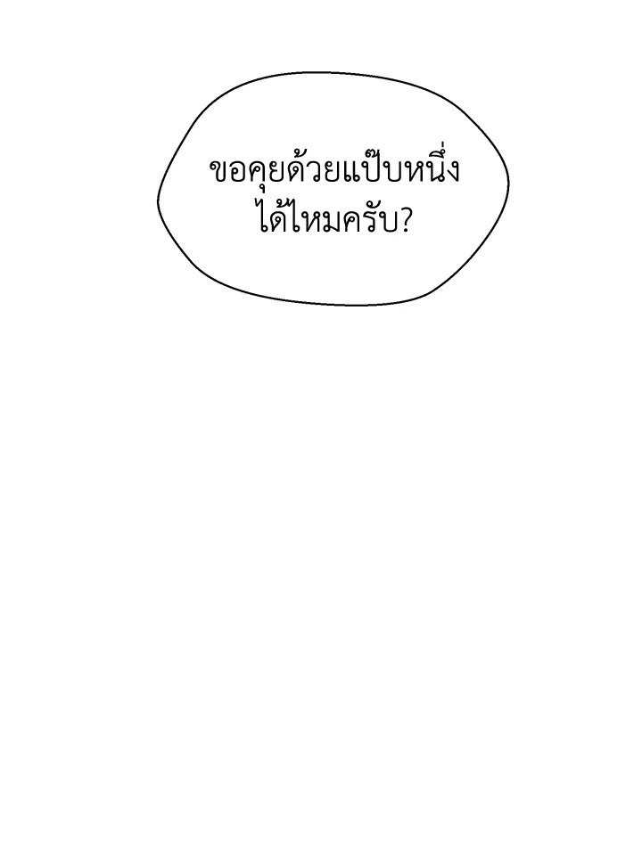 หน้า 96
