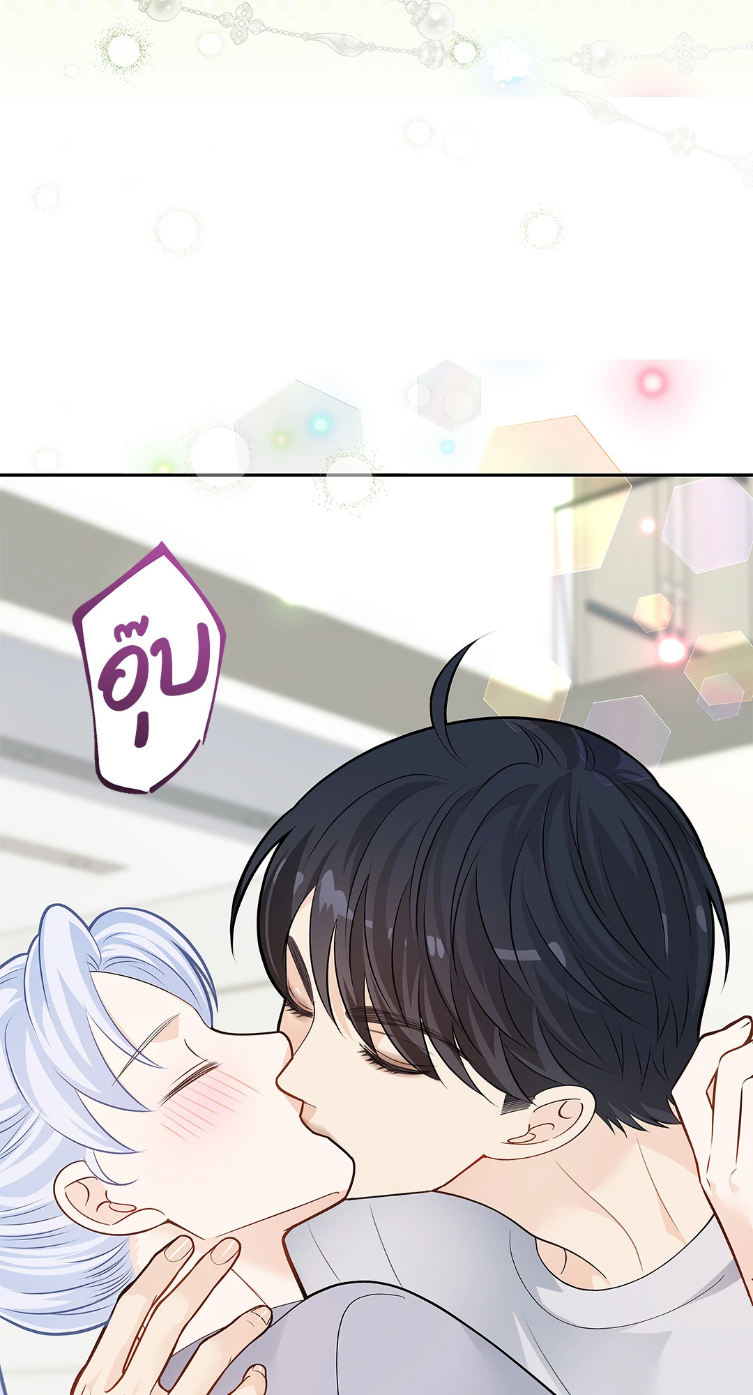หน้า 85