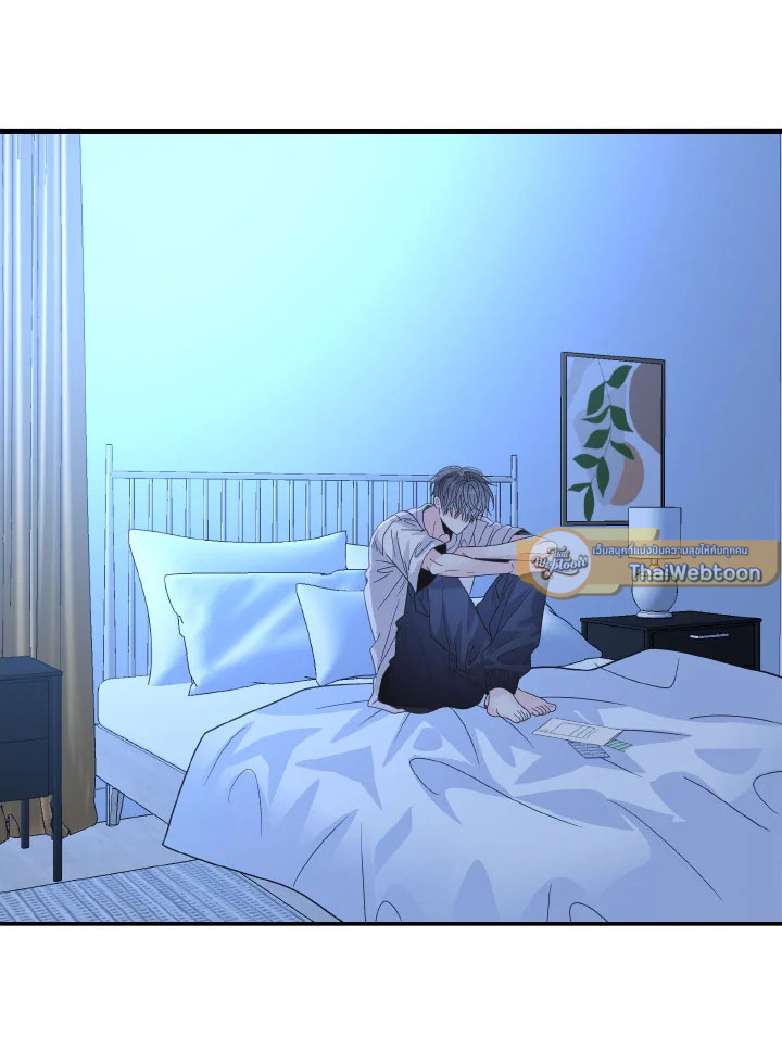 หน้า 103