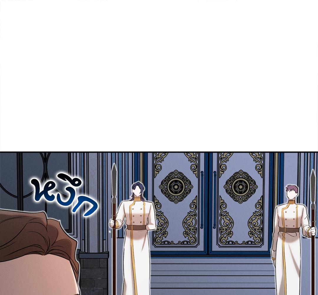หน้า 123