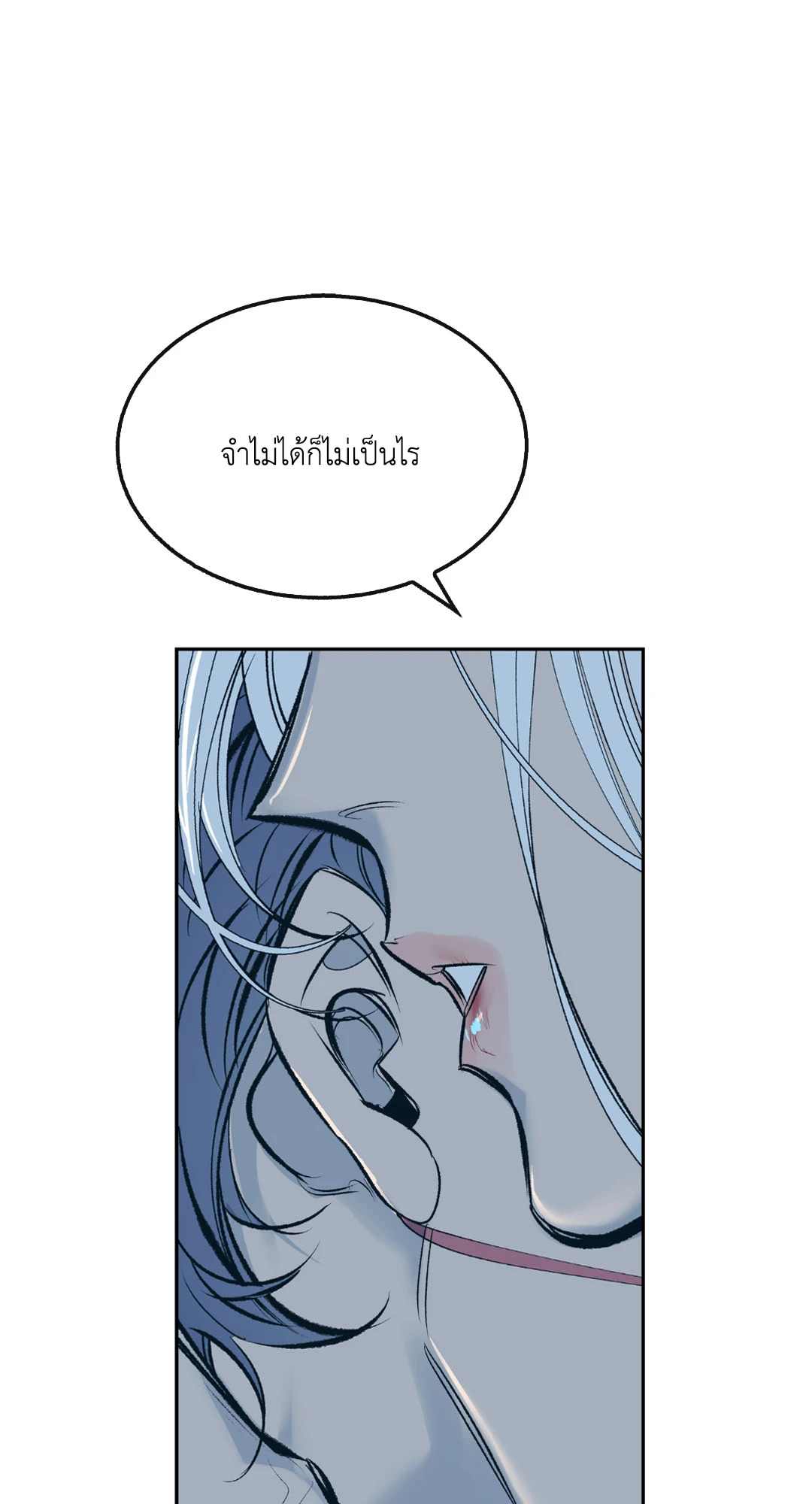 หน้า 92
