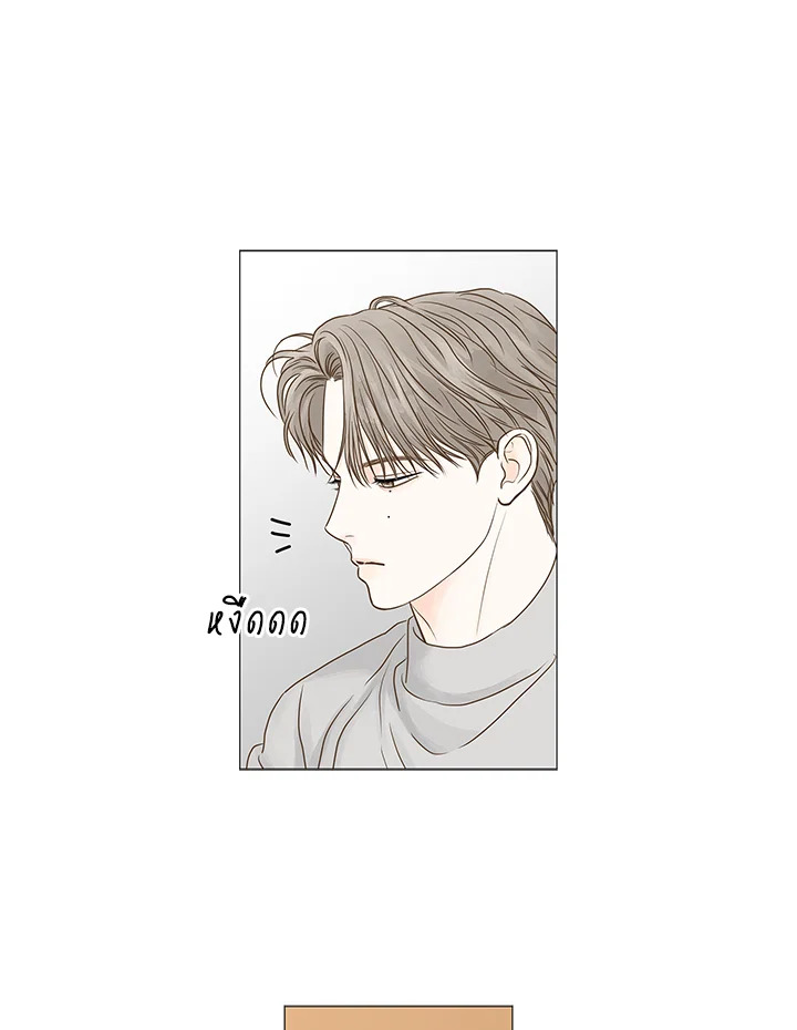 หน้า 64