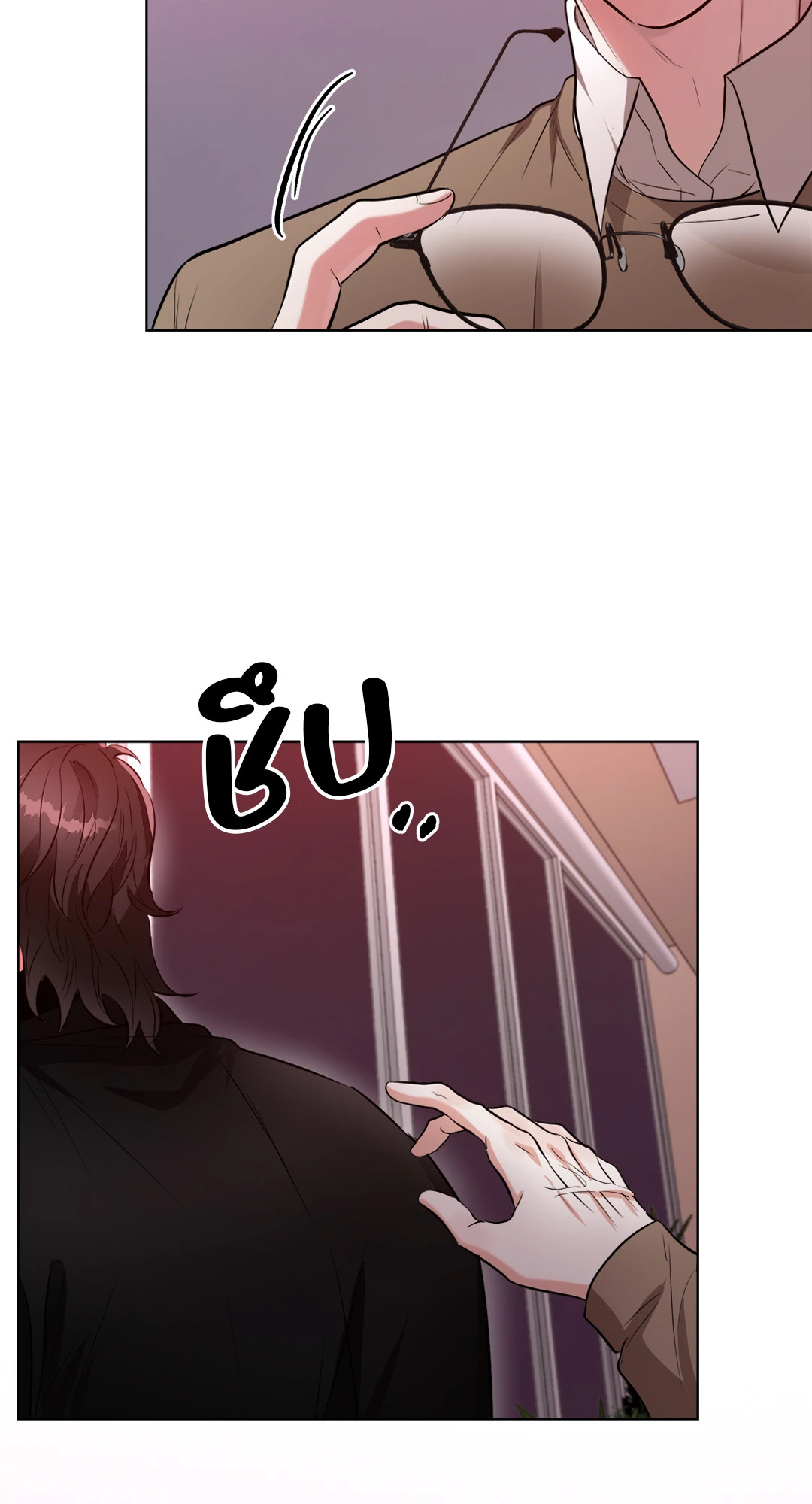 หน้า 39