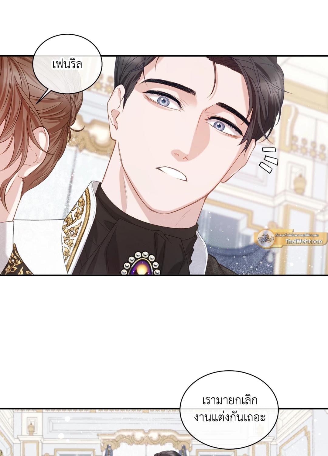 หน้า 55