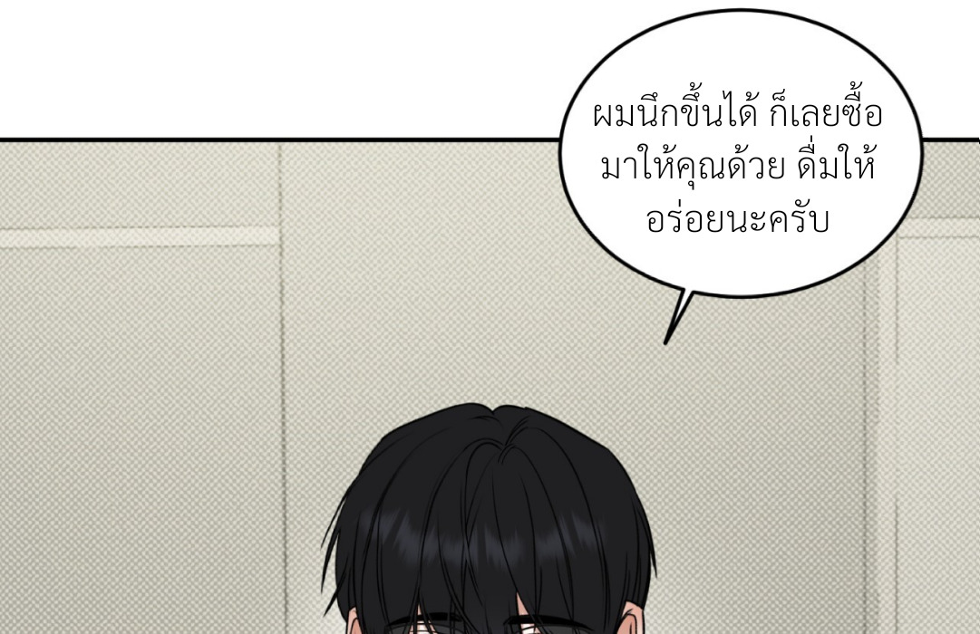 หน้า 122