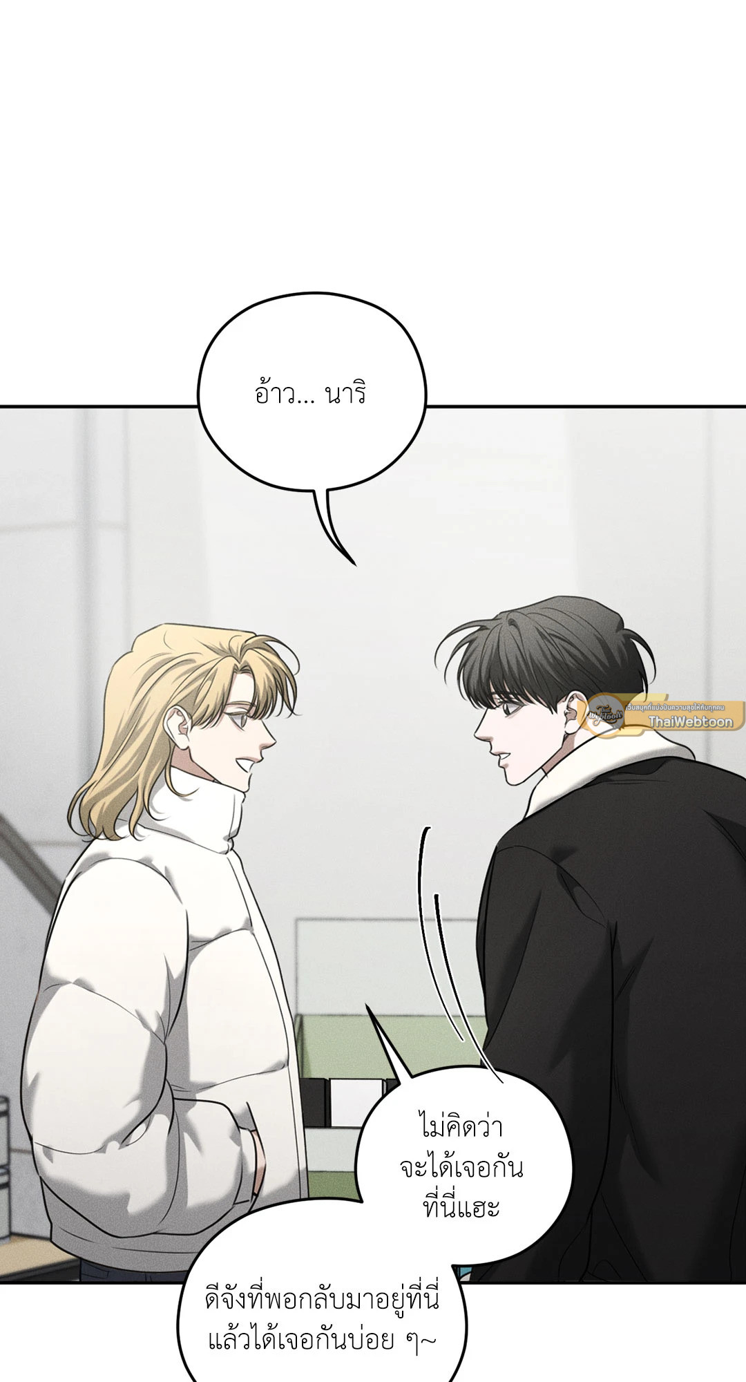 หน้า 40
