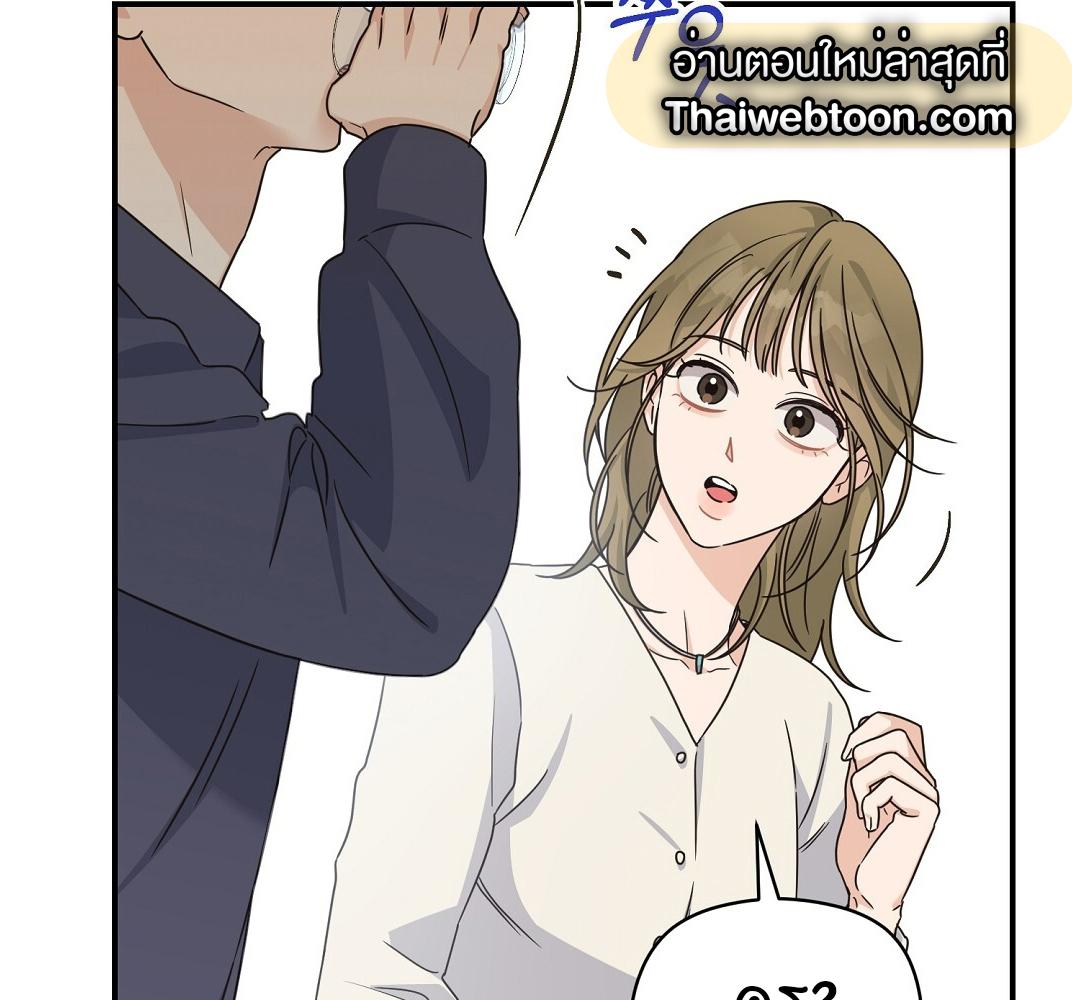 หน้า 94