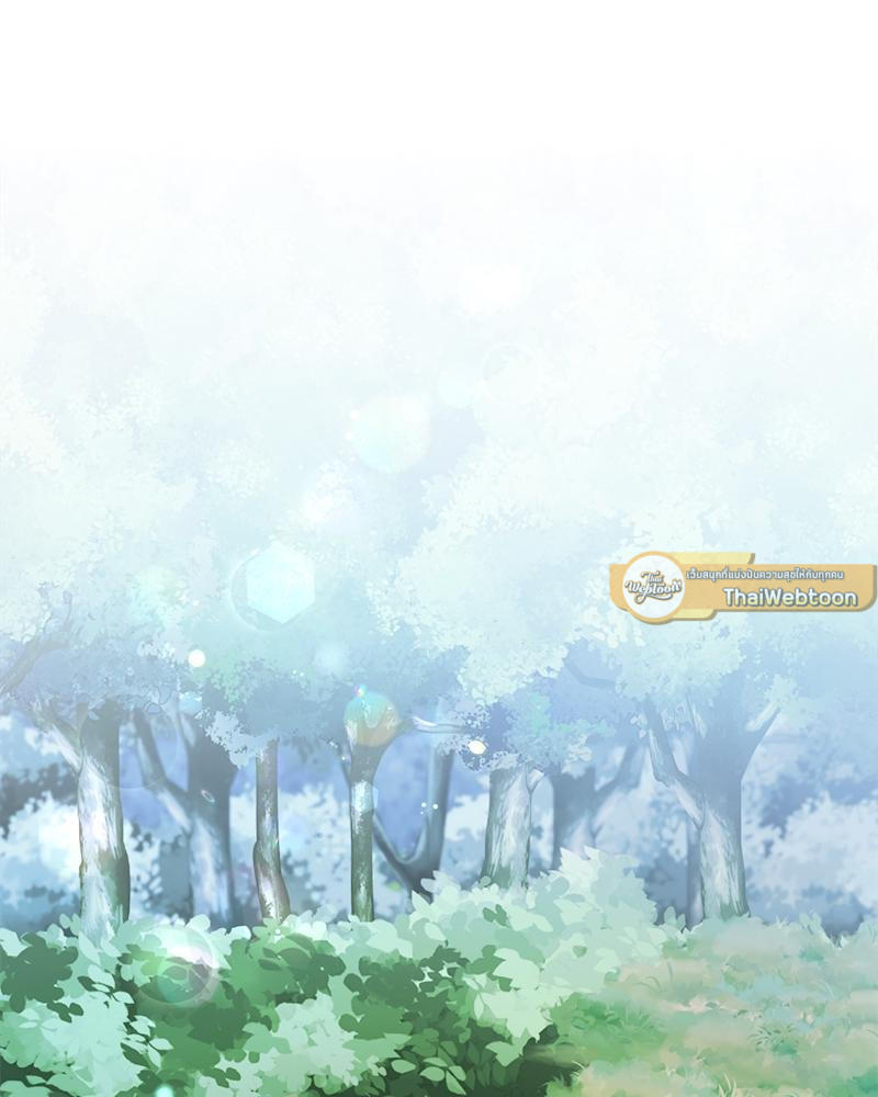นิยายเรื่องนี้มีผู้หญิงเป็นพระรอง l The second Male Lead is Actually A Girl  ตอนที่ 15 - รูปที่ 2