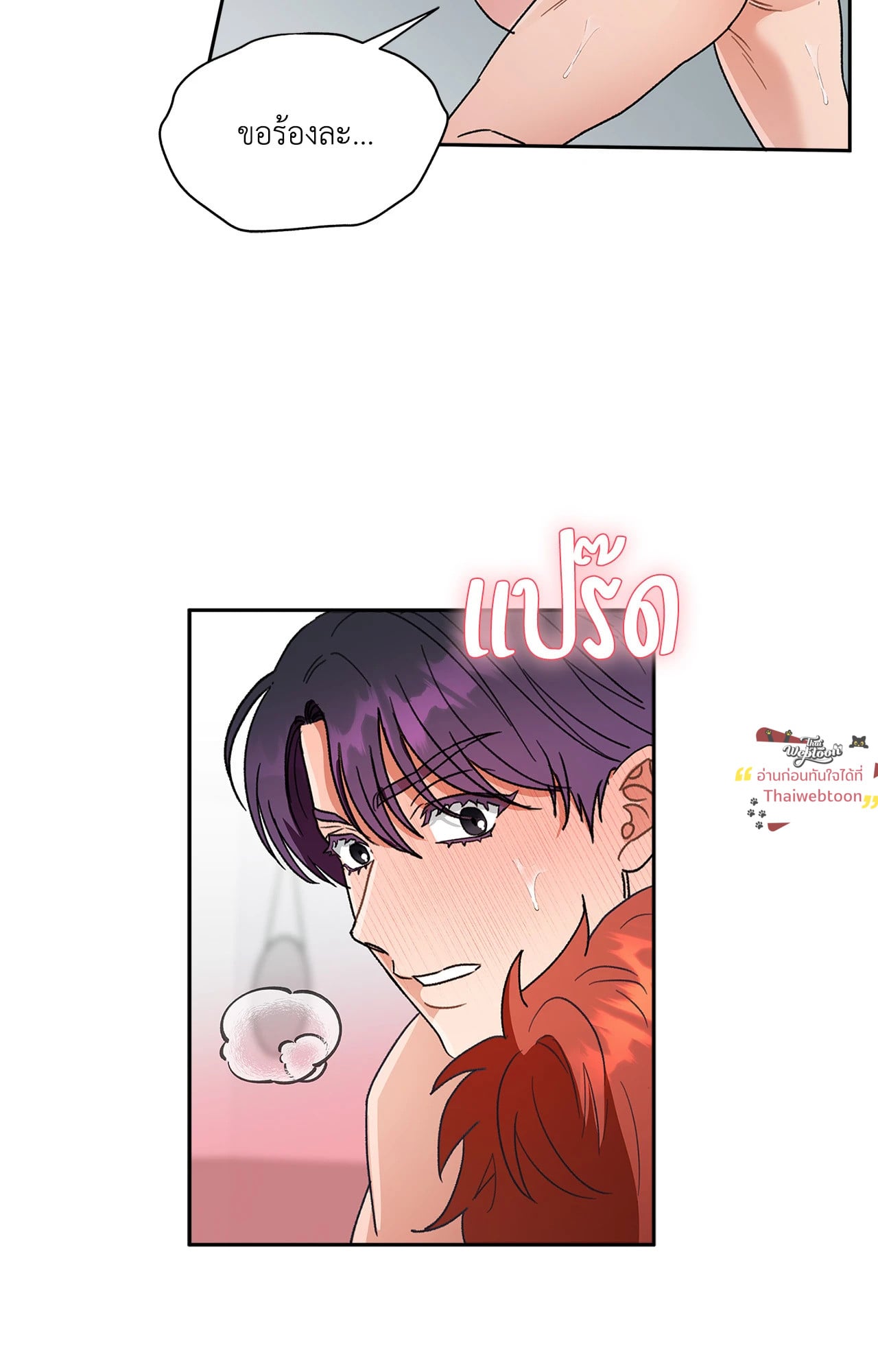 หน้า 59