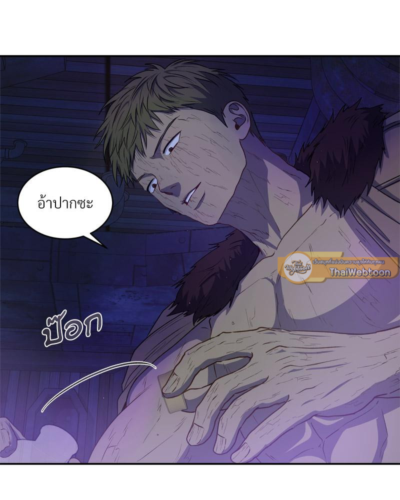 หน้า 66
