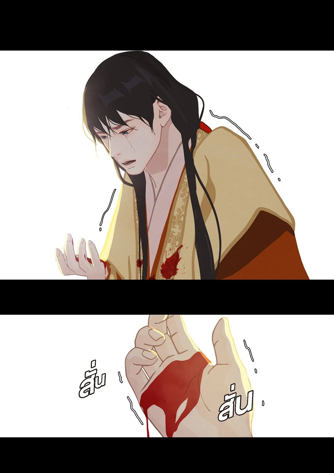 หน้า 49